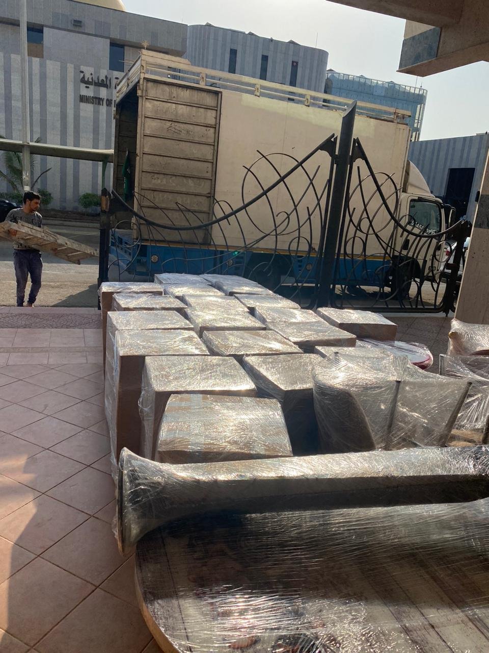 Menu 499409862-122101756886889099-6130829253627734171-n